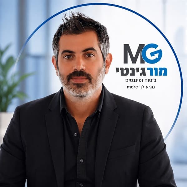 תמונת פרופיל של מור גינטי, סוכן ביטוח פנסיוני בעל רישיון L-00135833